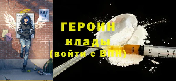 шишки Верхнеуральск