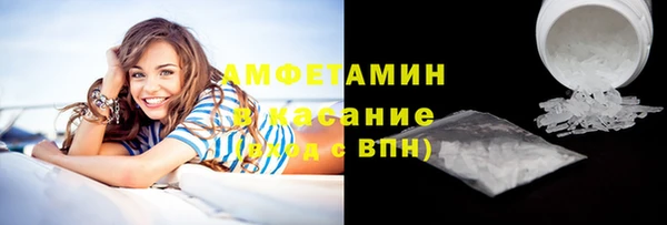 шишки Верхнеуральск