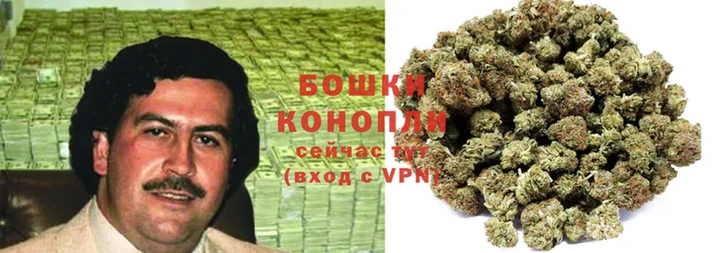 кракен сайт  Калининск  Канабис White Widow  купить наркоту 